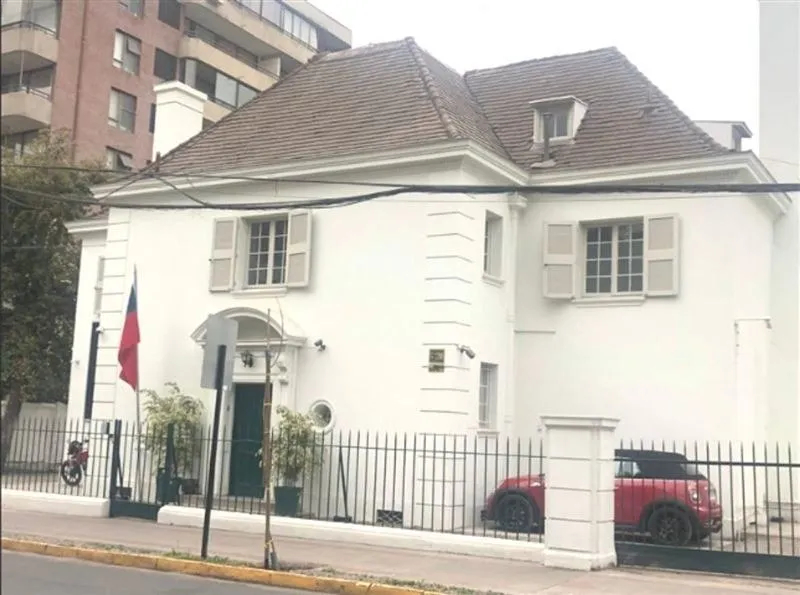 Estate at Home Pedro De Valdivia Con Pocuro, Pedro de Valdivia