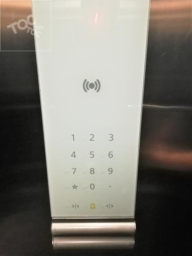 Se Vende Depto. comuna de Algarrobo