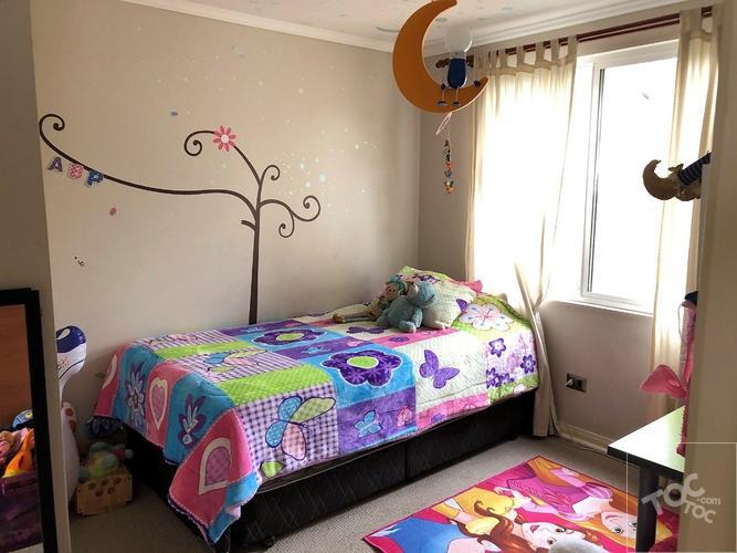 Casa Condominio Aliwen