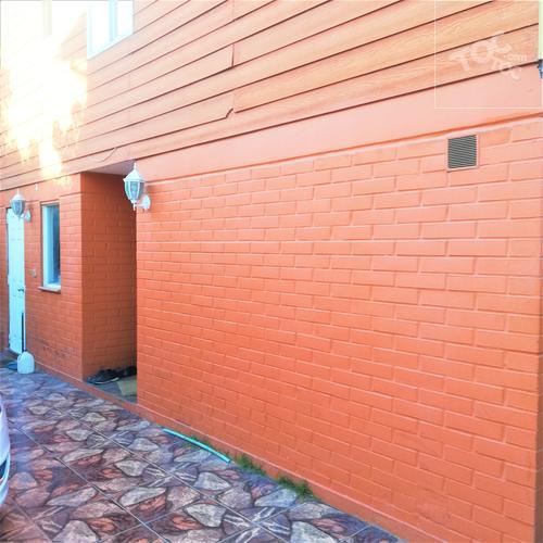 Se Vende casa comuna de Maipú - La Farfana