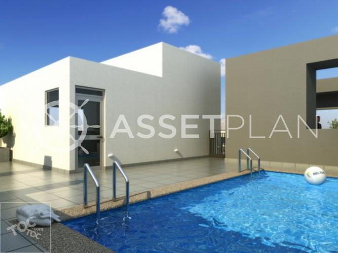 Carlos Pezoa Veliz 143, Condominio Pezoa Veliz