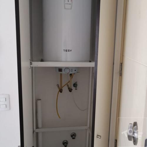 Toro Mazote 110, Condominio Vida Urbana