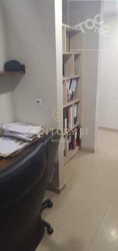 Condominio Algarrobal II