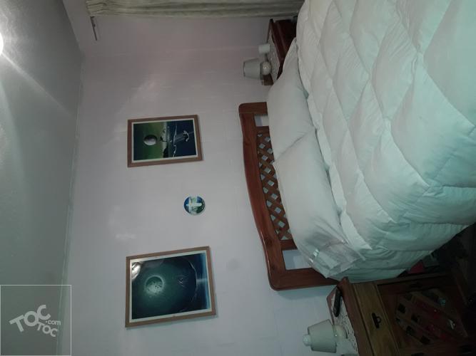Condominio Altas Cumbres