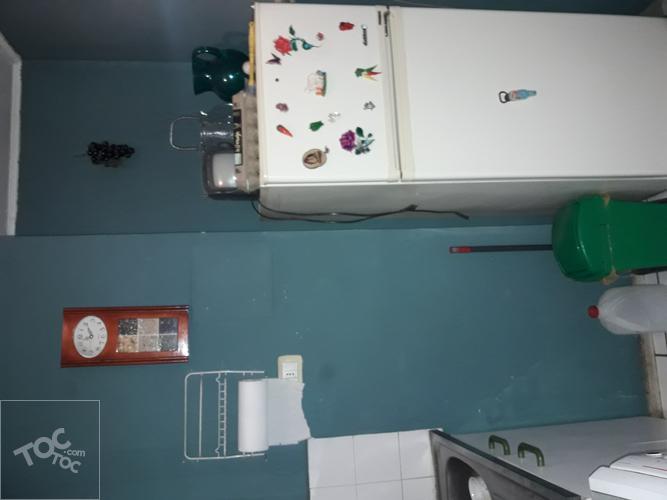 Condominio Altas Cumbres