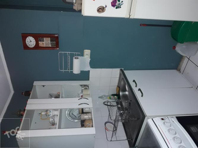 Condominio Altas Cumbres