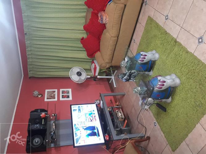 Condominio Altas Cumbres