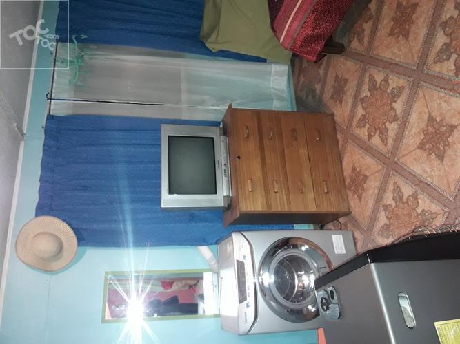 Condominio Altas Cumbres