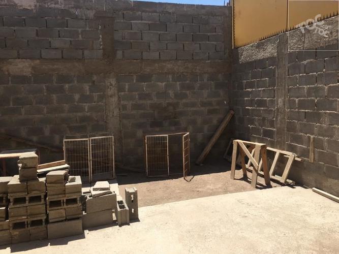 Conjunto Altos del Sur