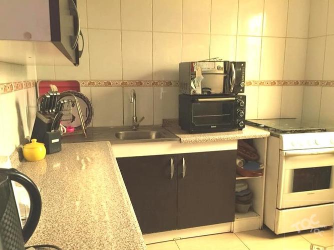 Macul, Se Vende Linda Casa en Villa Macul