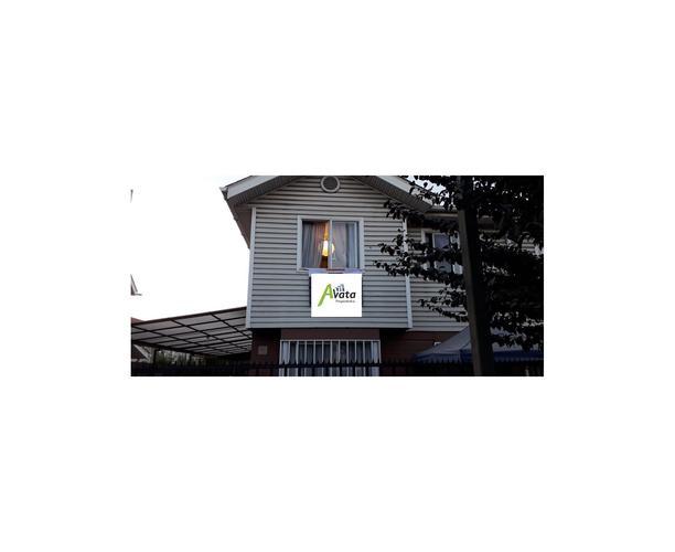 Se vende casa en los Pirineos Pte Alto NEGOCIABLE