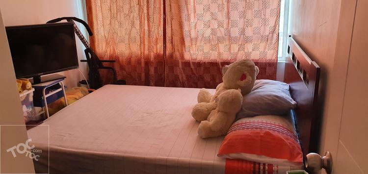 Venta de Departamento en Santiago Centro