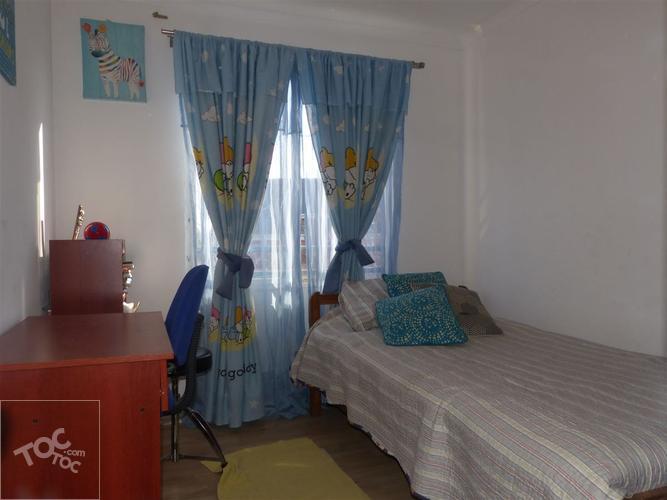 Condominio los Jardines de Las Vizcachas