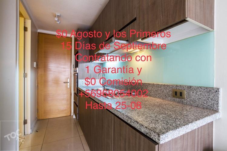 Sara del Campo 535 departamento 1119 Comuna Santiago Tipo Studio con Balcón Metro Santa Lucia