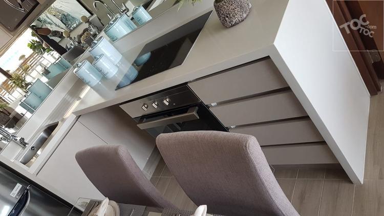 DEPARTAMENTO PARQUE MACKENNA 4192 AV. VICUÑA MACKENNA MACUL