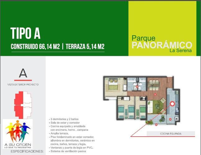 DEPARTAMENTOS NUEVOS EN VENTA, PARQUE PANORÁMICO, LA SERENA. DESDE 2742 UF