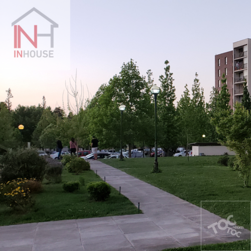Mall Paseo Quilín/Colegio Pedro de Valdivia/Metro Quilín