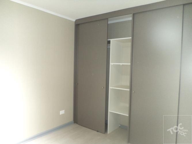 Condominio Parque San Carlos