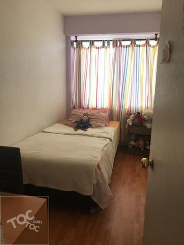 Departamento en Las Condes