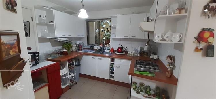 Condominio Jardines de Curauma