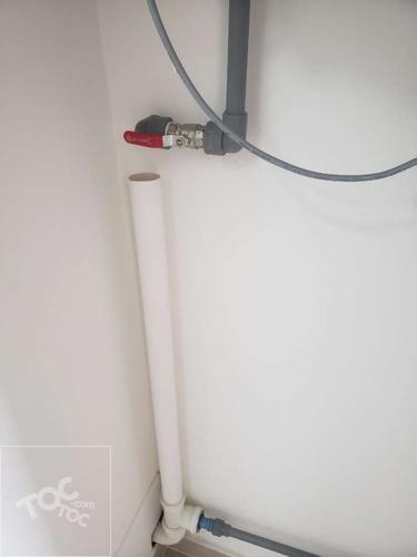 Oportunidad de Departamento