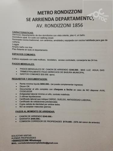 rondizzoni 1856 G41, Santiago