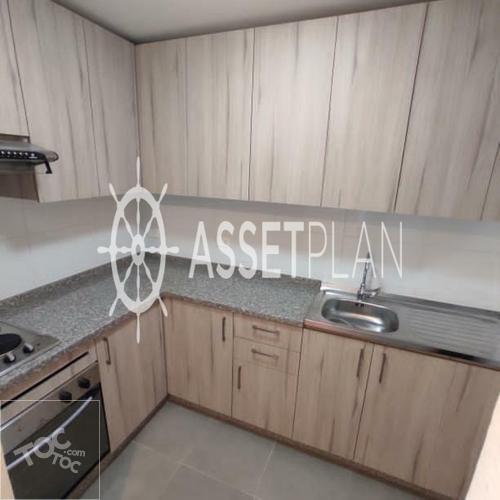 Arcadia 1431 (+ Bodega), Condominio Manantial del Llano