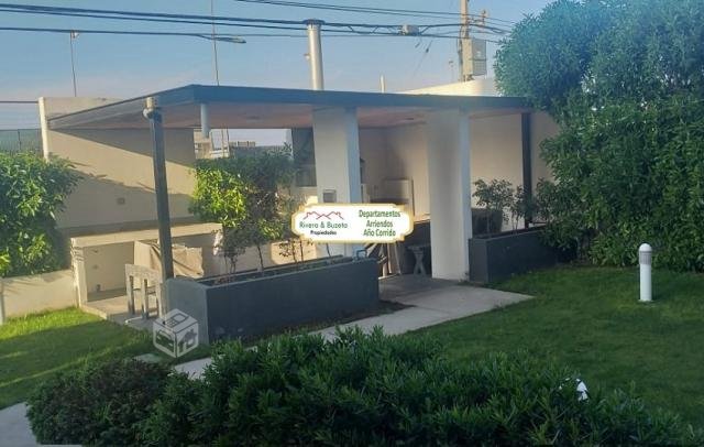 Condominio Alto Miramar, Coquimbo